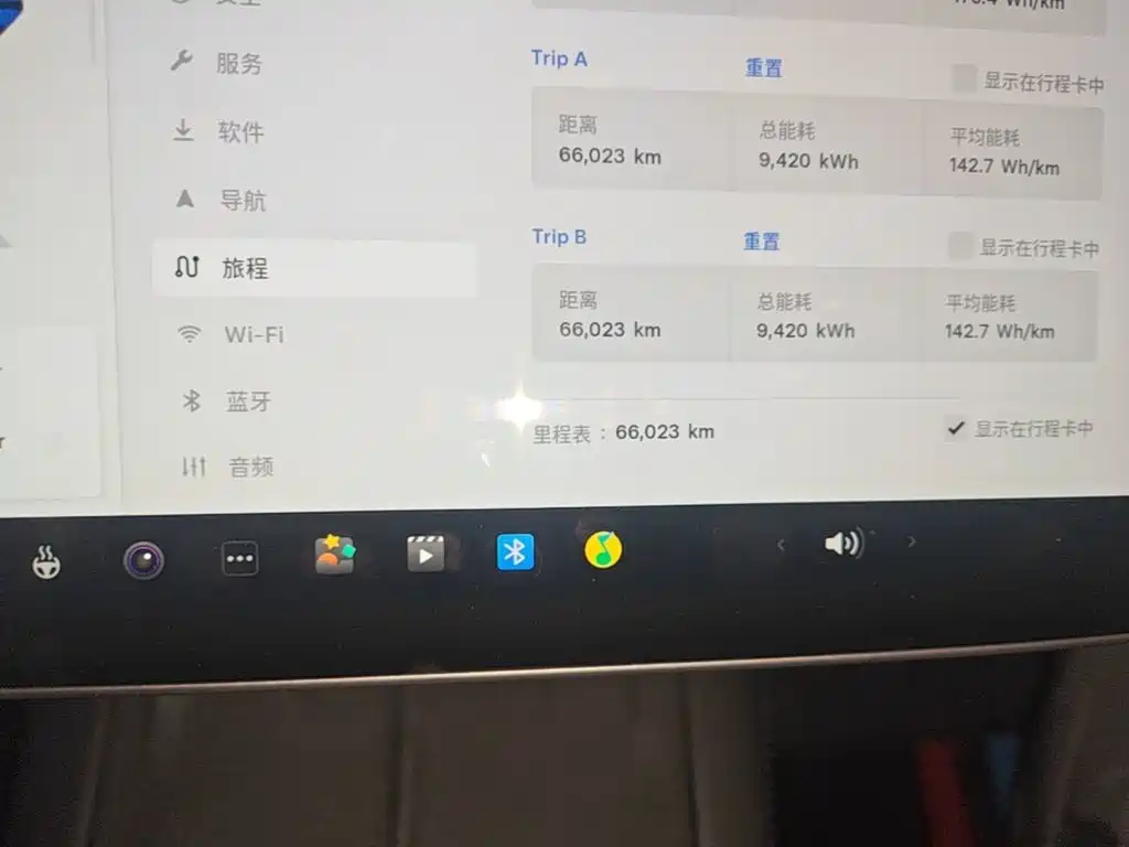Tesla Model 3 — миниатюра 12