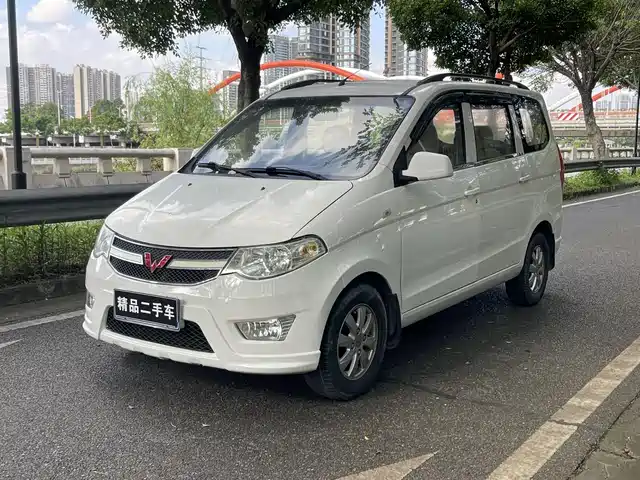 2018 Wuling Motors Hongguang