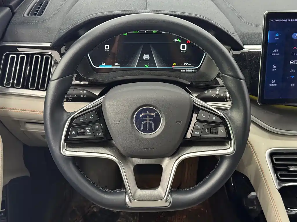 BYD PLUS New Energy — миниатюра 17