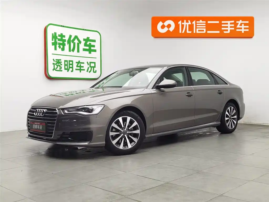 Audi A6L 2017
