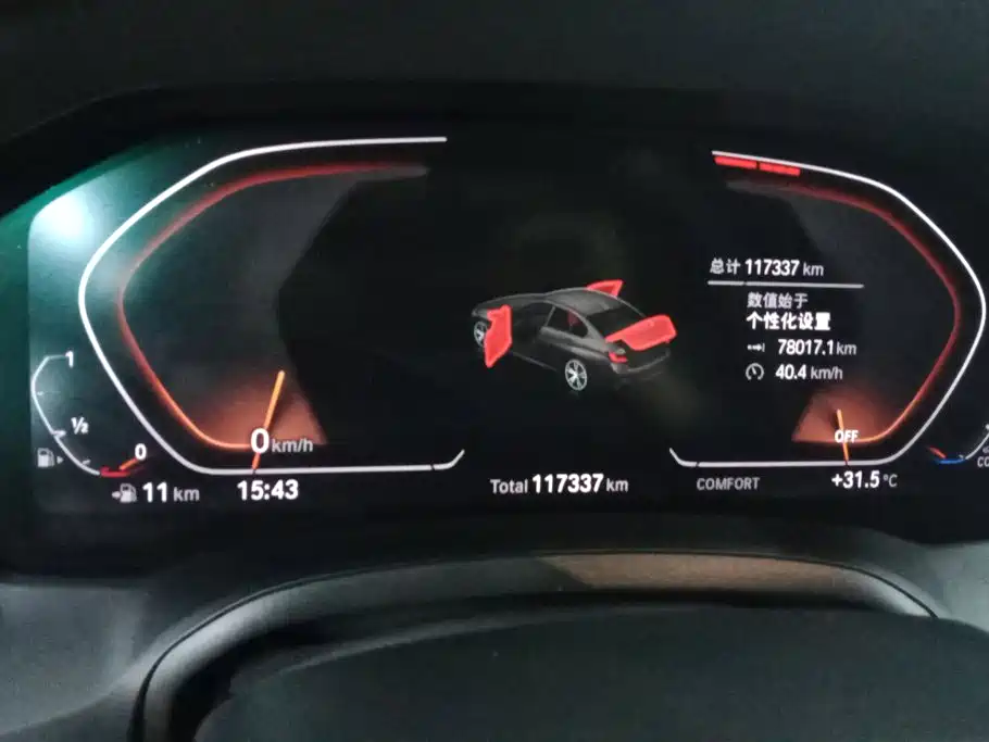 BMW 3 Series — миниатюра 14