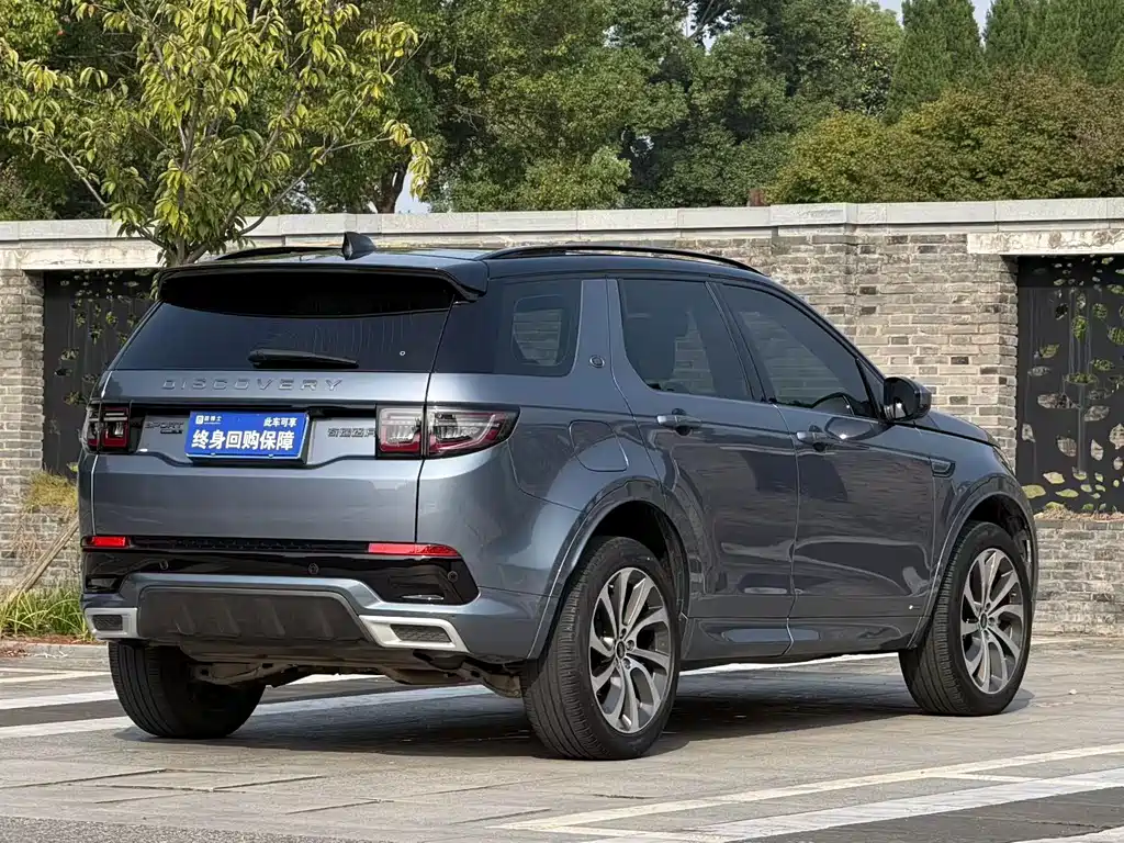 Land Rover Discovery Sport — миниатюра 4
