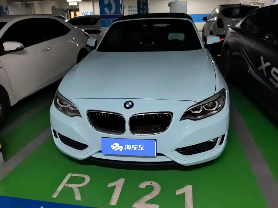 BMW 2 Series (Import) — миниатюра 2