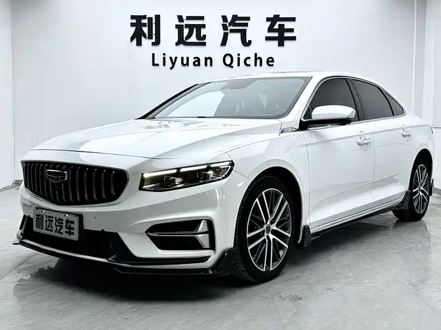 2024 Geely Xingrui