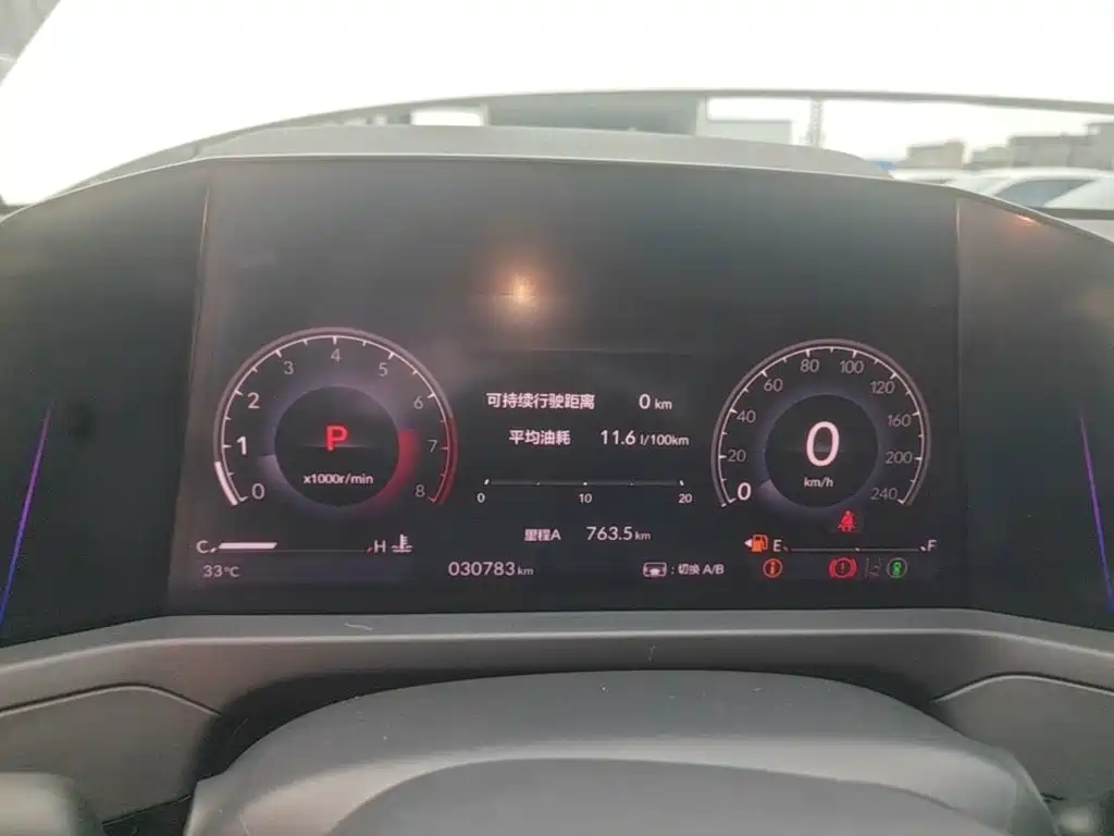 Honda Accord — миниатюра 12