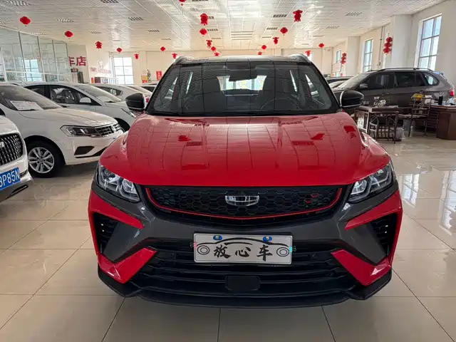 GEELY AUTOMOBILE BINYUE