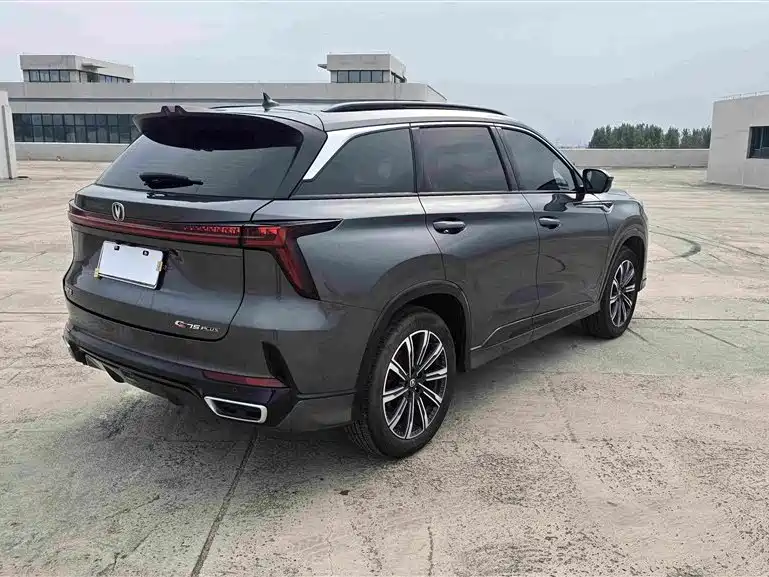 Changan CS75 PLUS — миниатюра 7