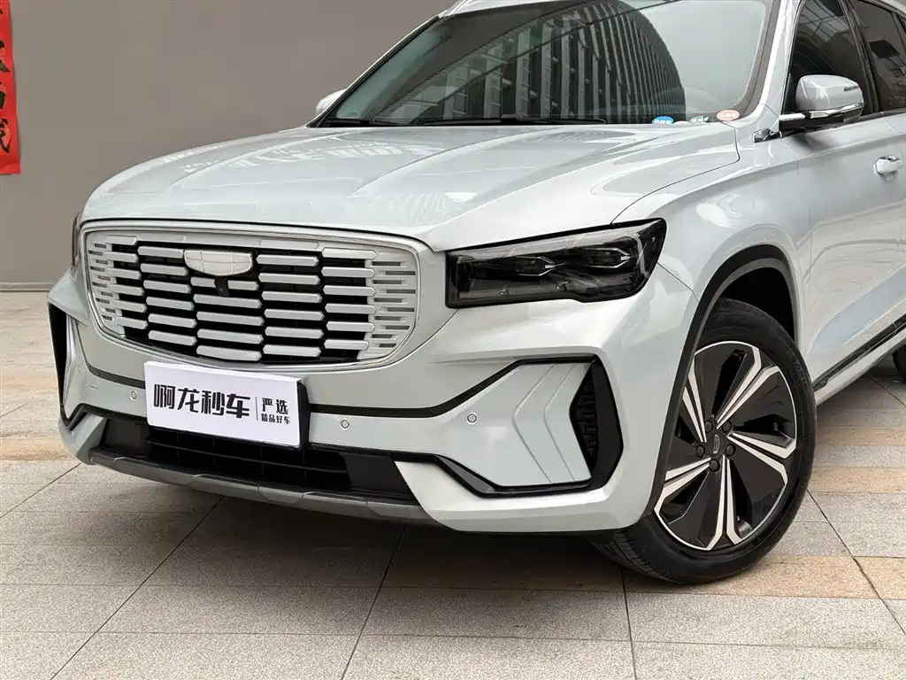 GEELY AUTOMOBILE XINGYUE L