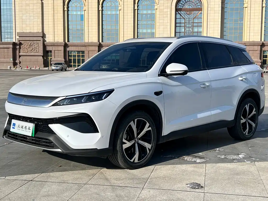 BYD SONGJIANG NEW ENERGY