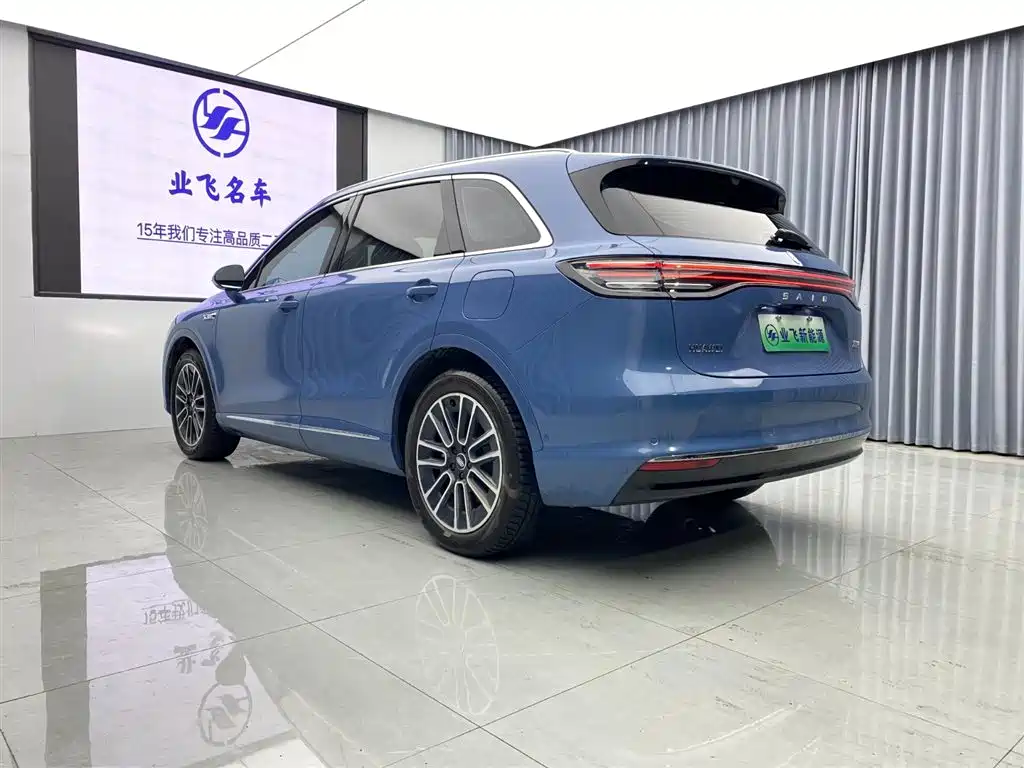Shangjie H5 2025 Max