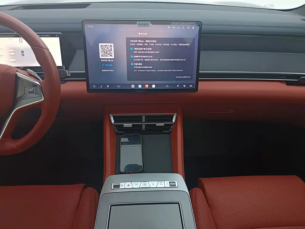 BYD Tang L — миниатюра 15