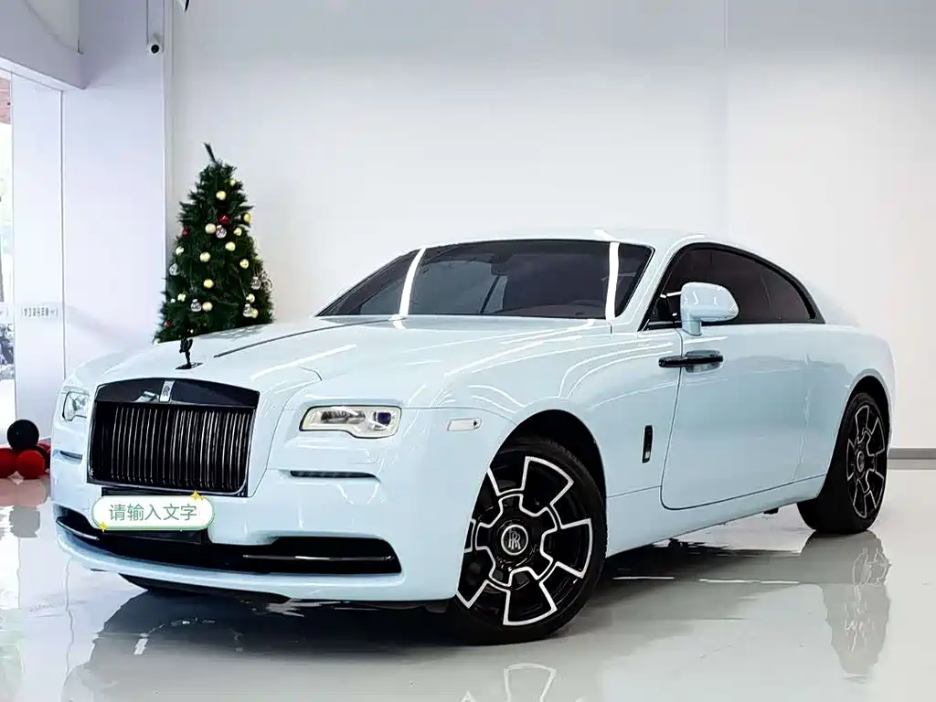 Rolls-Royce Wraith