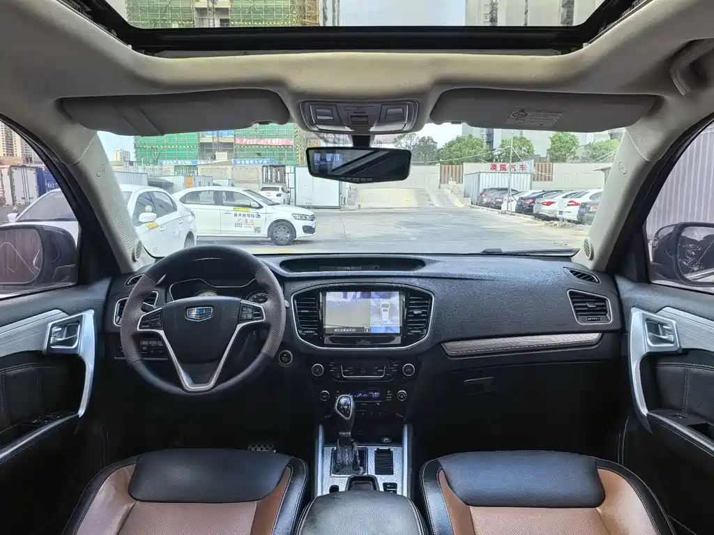 Geely Vision X6 — миниатюра 5