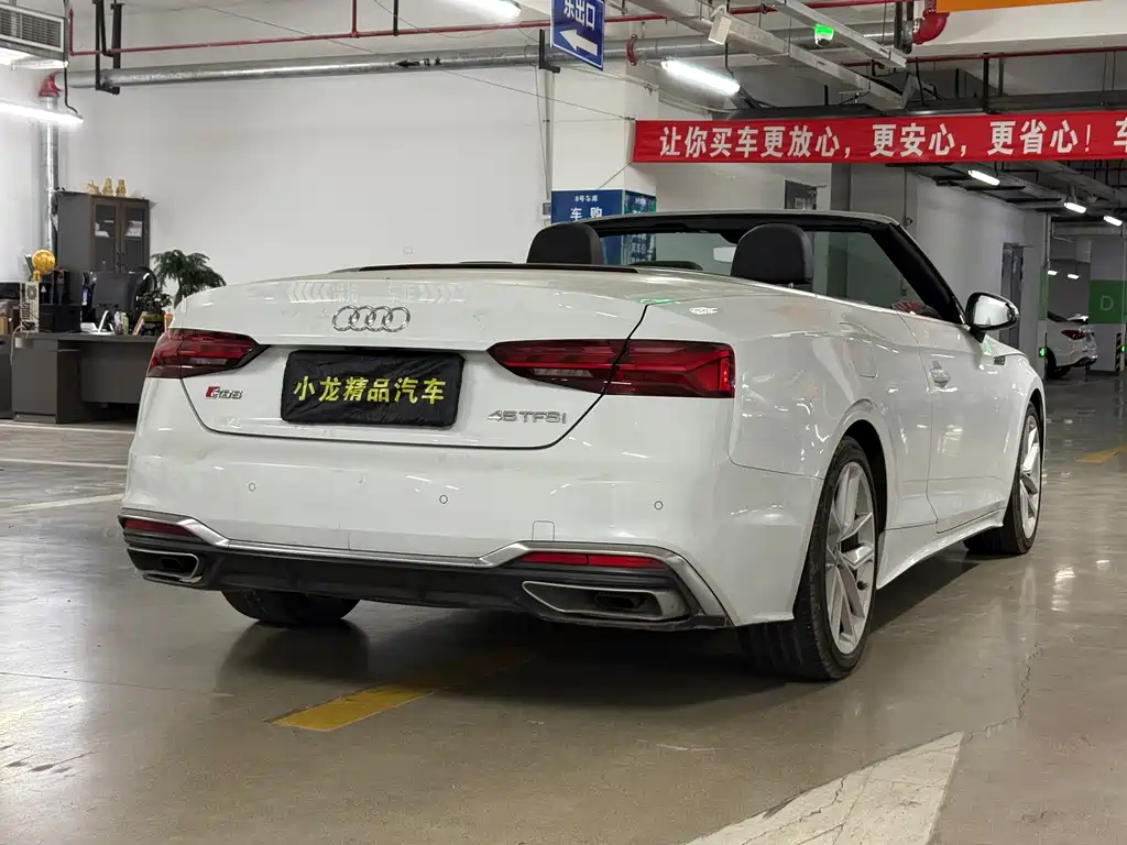 Audi A5 (Import) — миниатюра 5