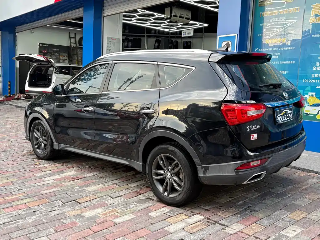 Fengguang Fengguang 580 — миниатюра 4