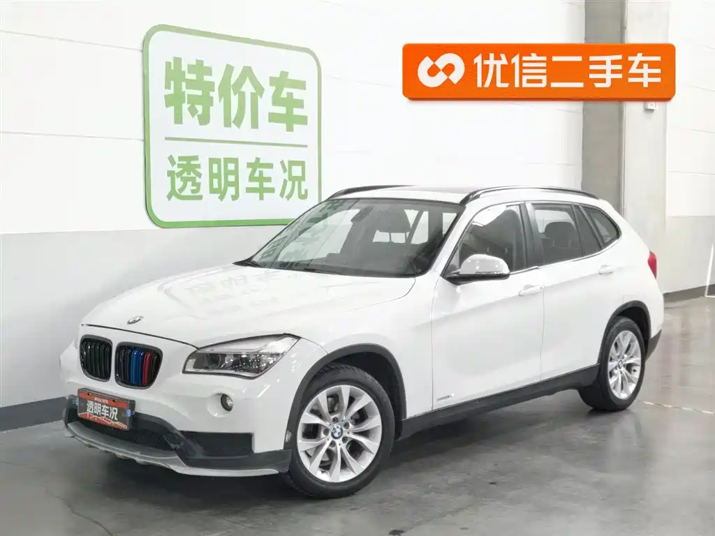 BMW X1 2015