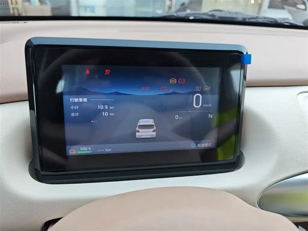 Wuling Mini EV MINIEV 2025