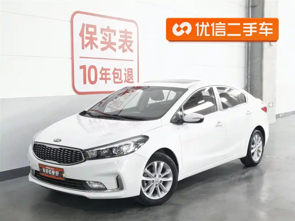 Kia K3 2016