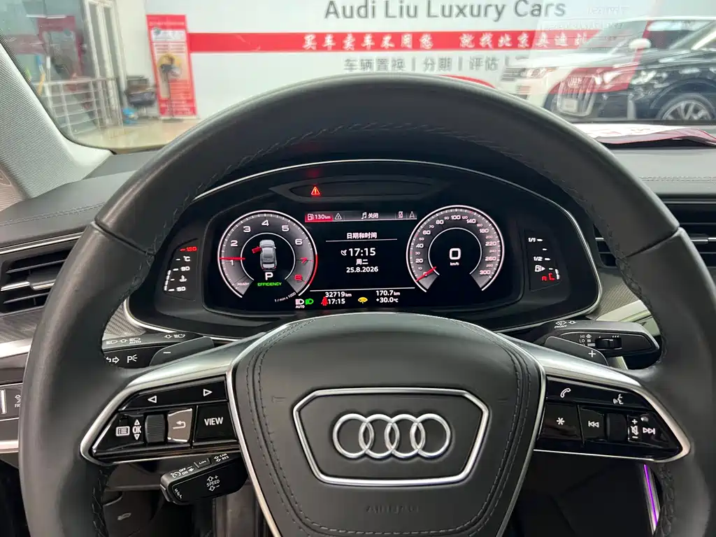Audi A6L — миниатюра 9