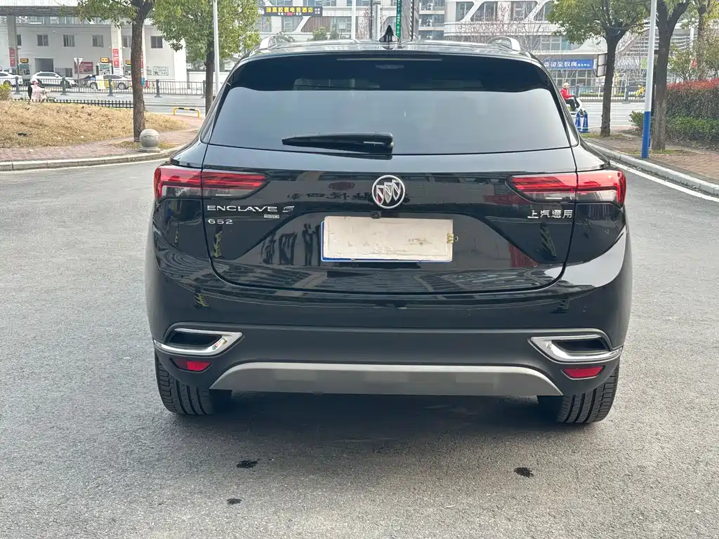 Buick Envision S S 2020 S 652T Luxury