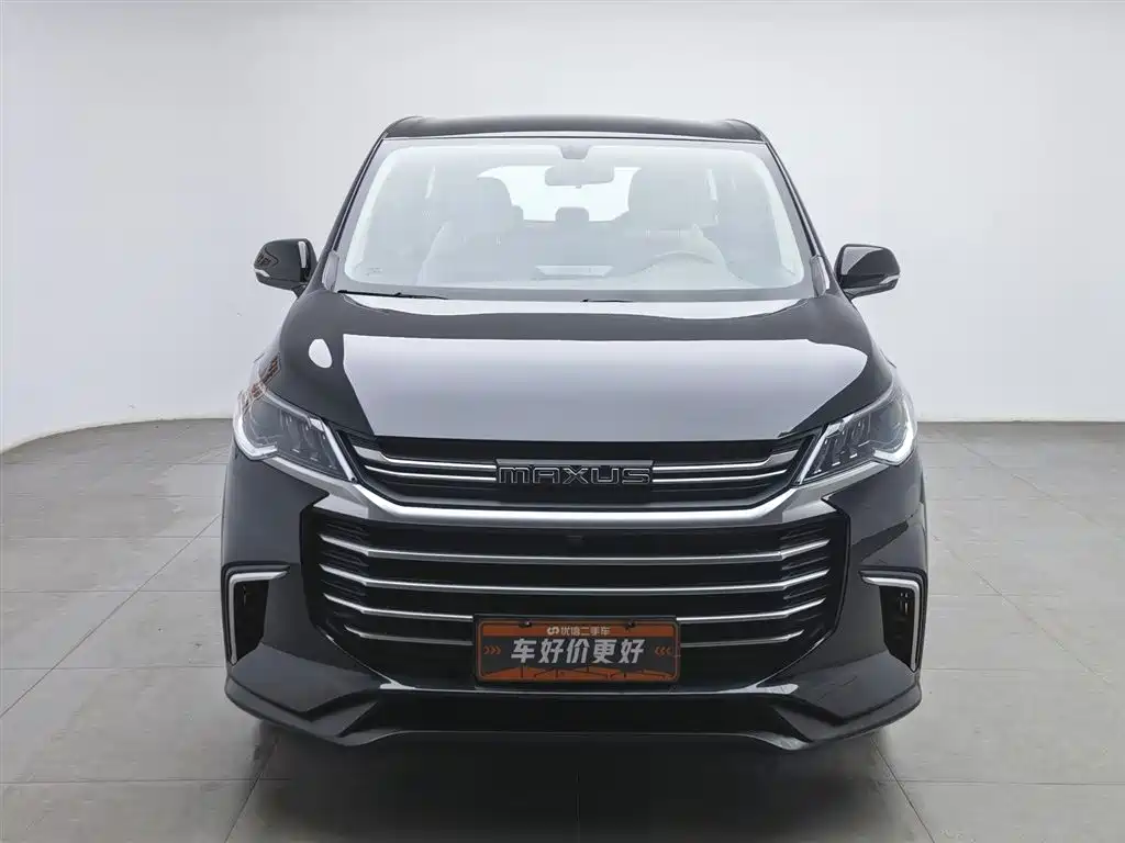 SAIC MAXUS CHASE G50