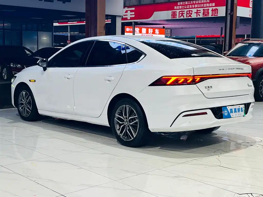 BYD QIN YUAN