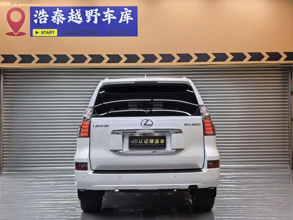 Lexus GX 2014 400 Luxury