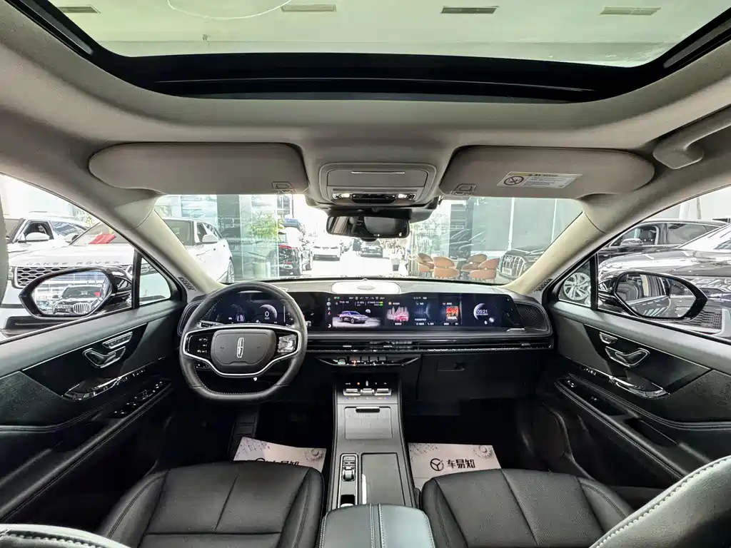 Lincoln Corsair 2023 2.0T Premium