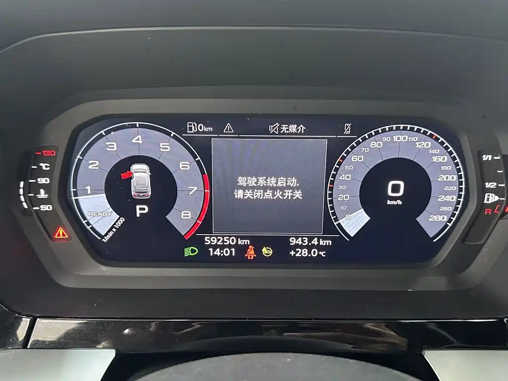 Audi A3 — миниатюра 13