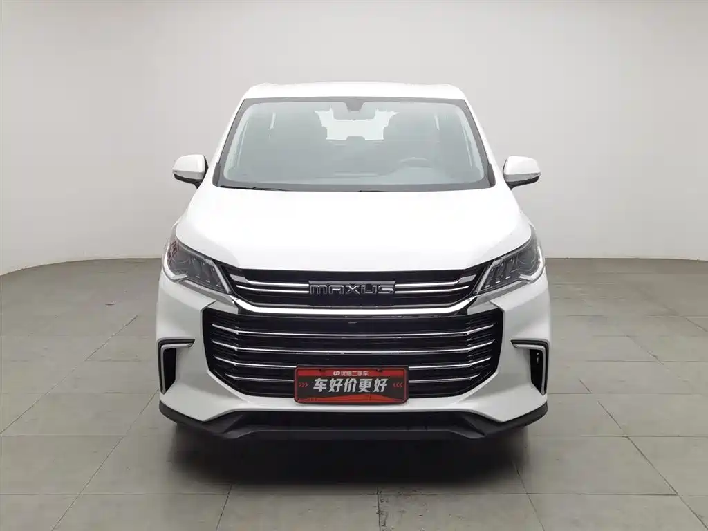 SAIC MAXUS CHASE G50