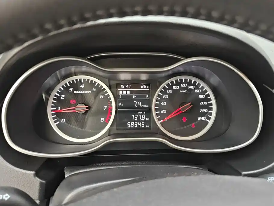 Bestune X40 — миниатюра 14