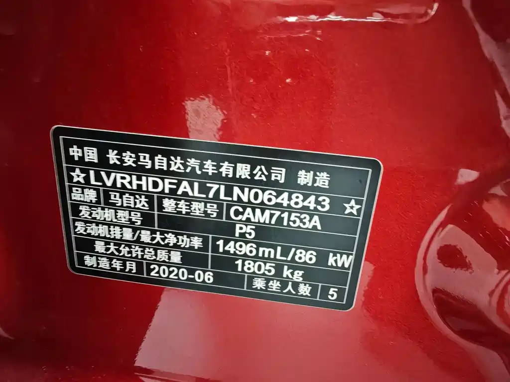 Mazda 3 Axela — миниатюра 19