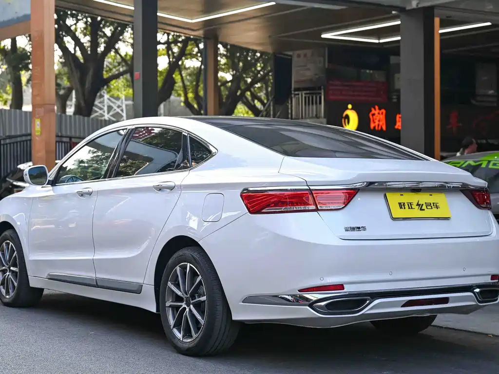 GEELY AUTOMOBILE BORUI