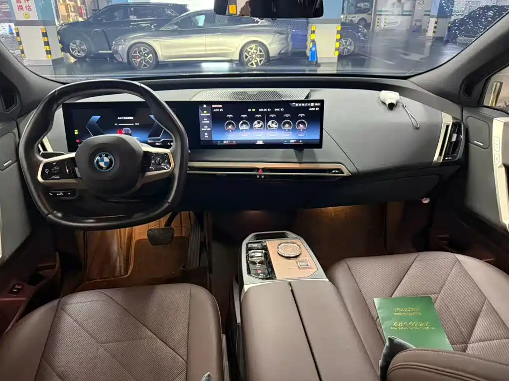 BMW iX — миниатюра 7