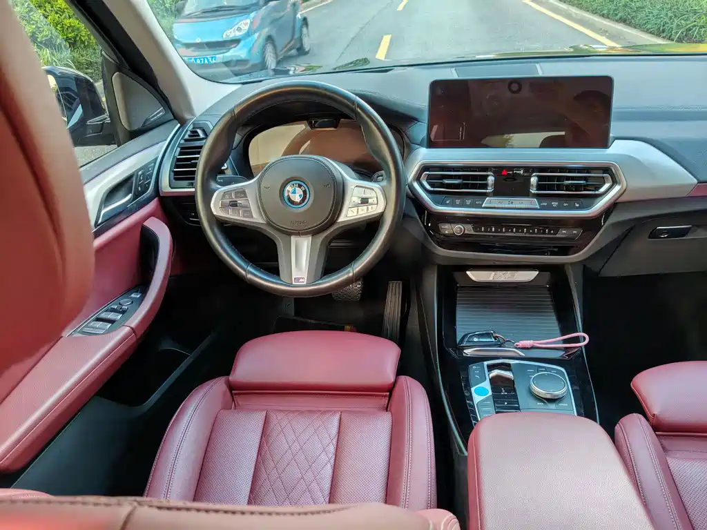 BMW iX3 — миниатюра 12