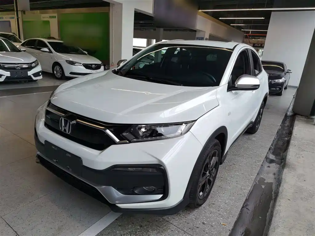Honda XR-V 2020