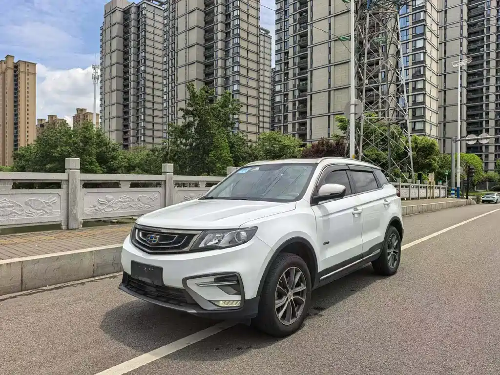Geely Boyue 2020