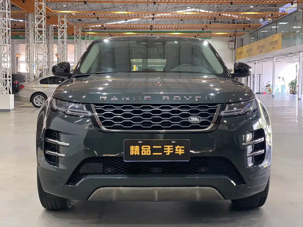 LAND ROVER RANGE ROVER AURORA