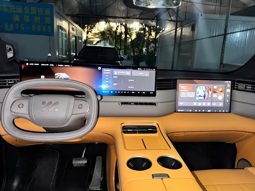 IM IM LS8 — миниатюра 6