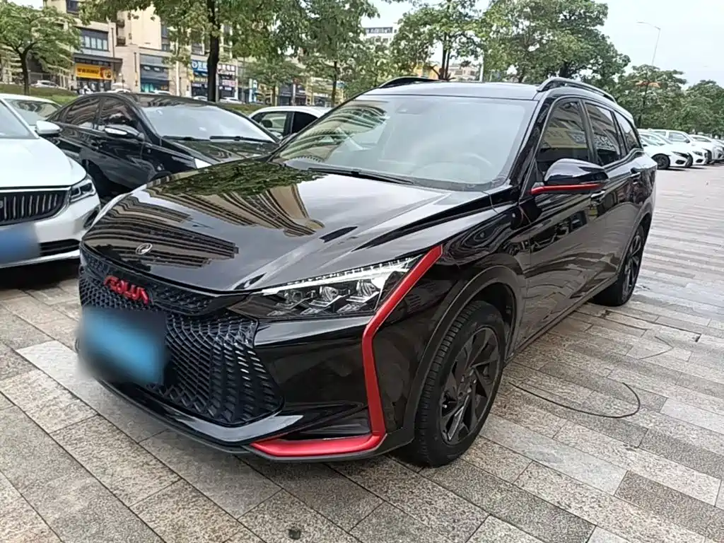 Aeolus GS