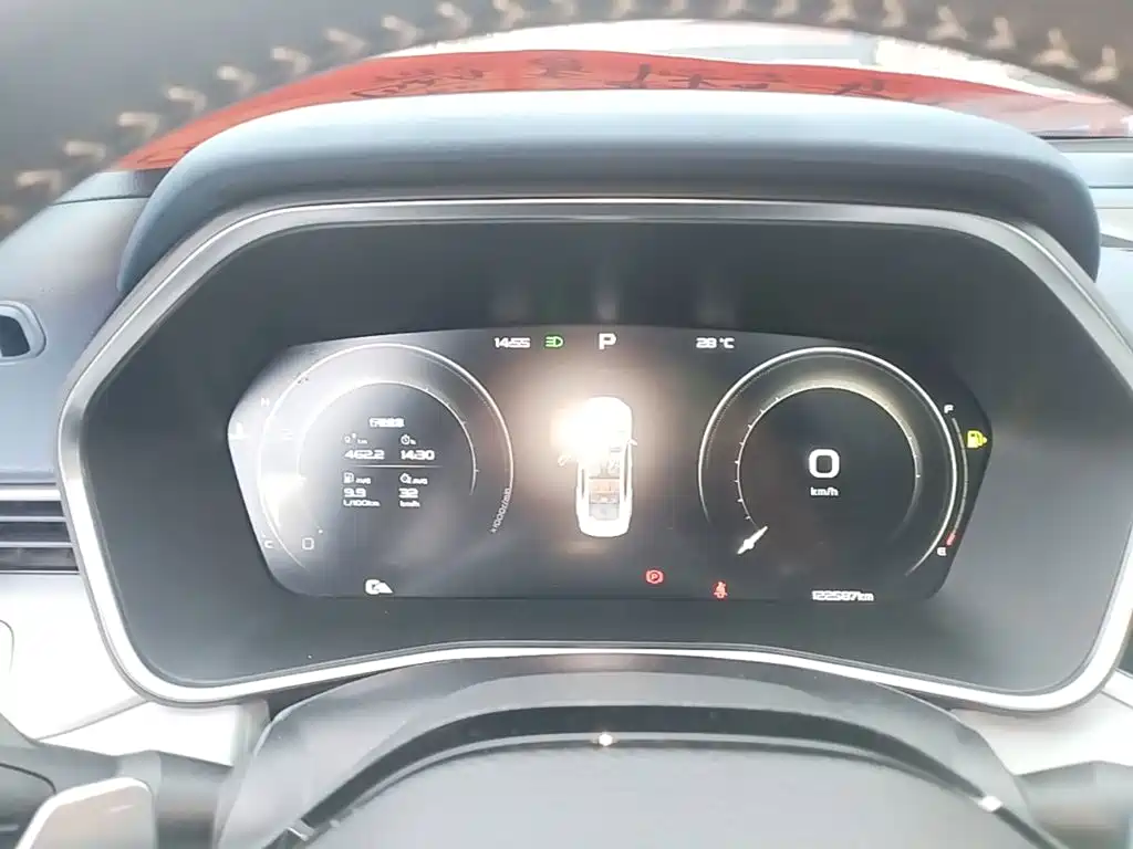 Geely Xingrui — миниатюра 12