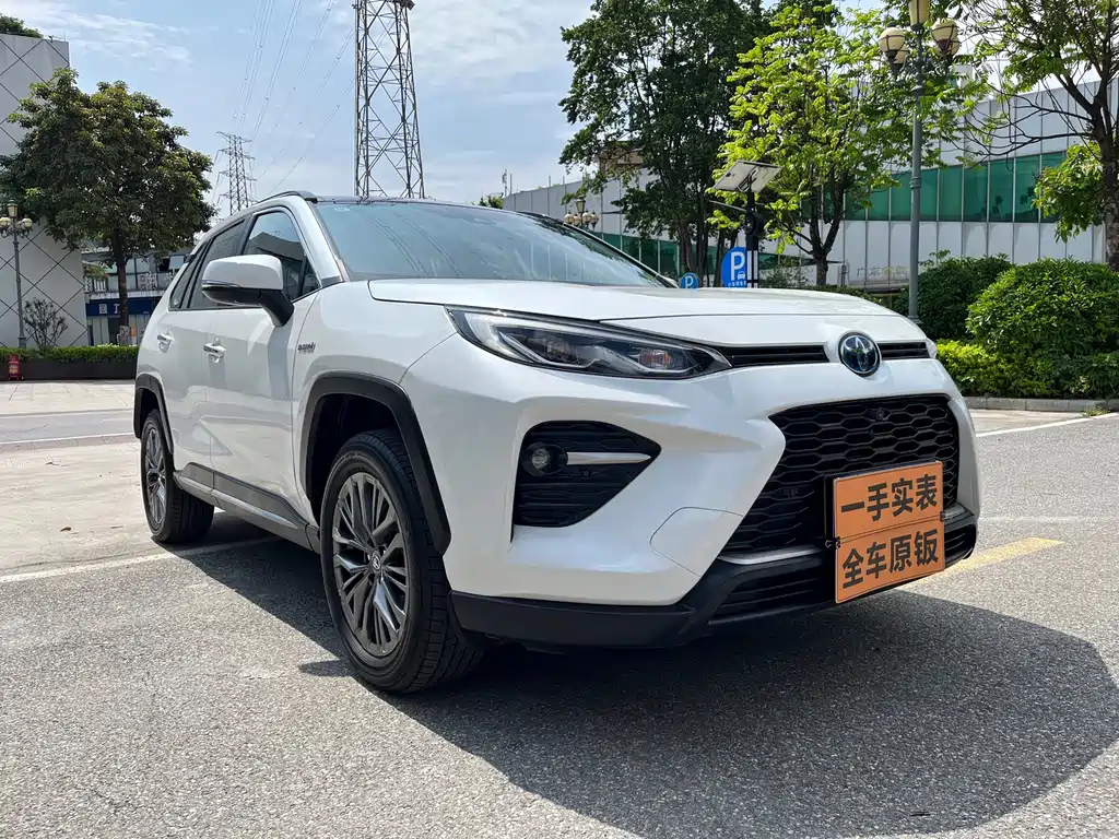 Toyota Wildlander 2023 2.5L E-CVT Luxury