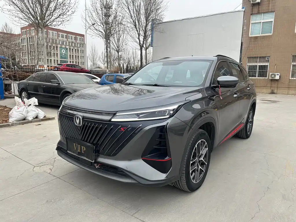 CHANGAN CS75 PLUS