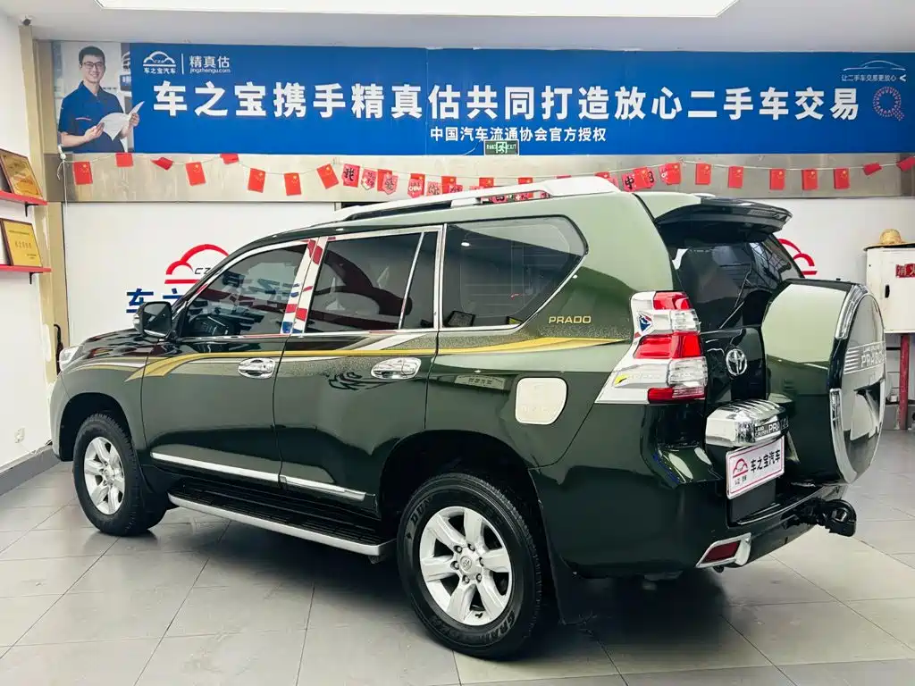 Toyota Prado (Import) — миниатюра 8