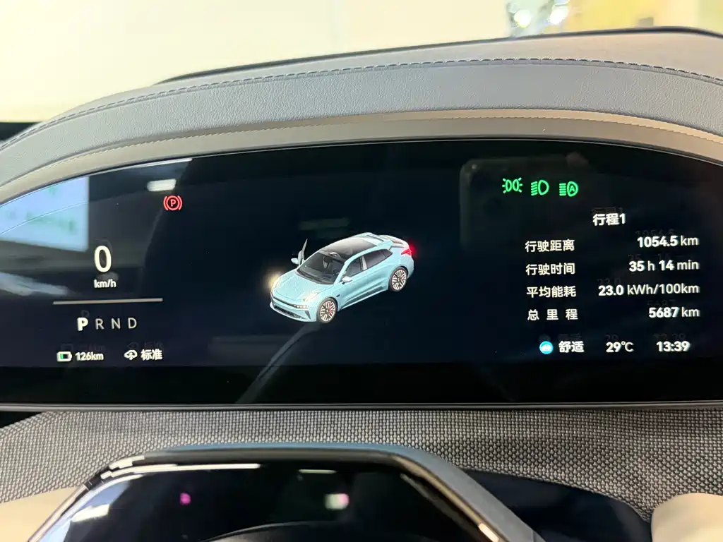 Zeekr 001 2025 YOU 100kWh