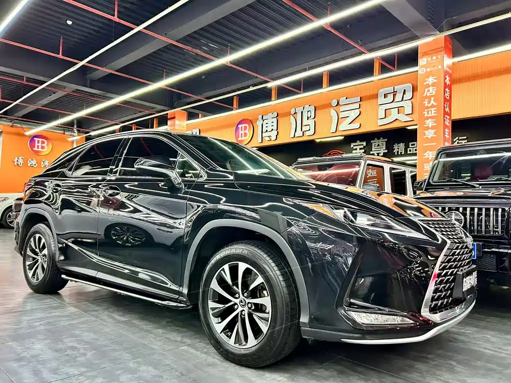 Lexus RX 2020 300 Comfort V