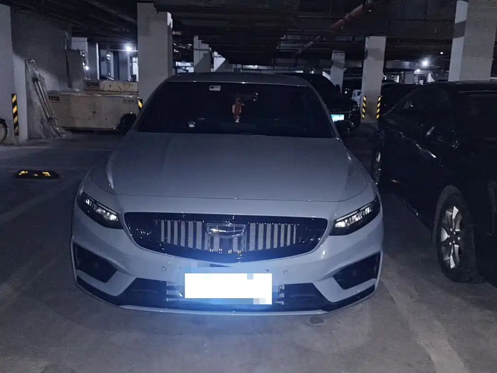 Geely Xingrui