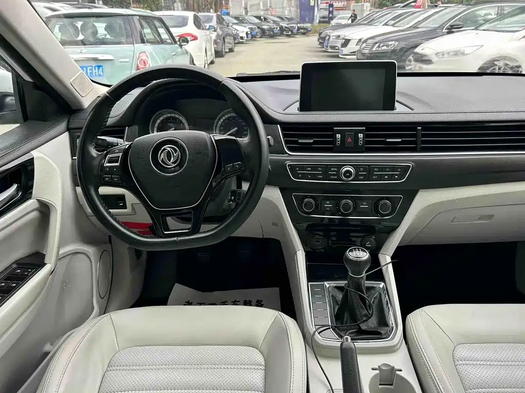 Fengxing S50 — миниатюра 4