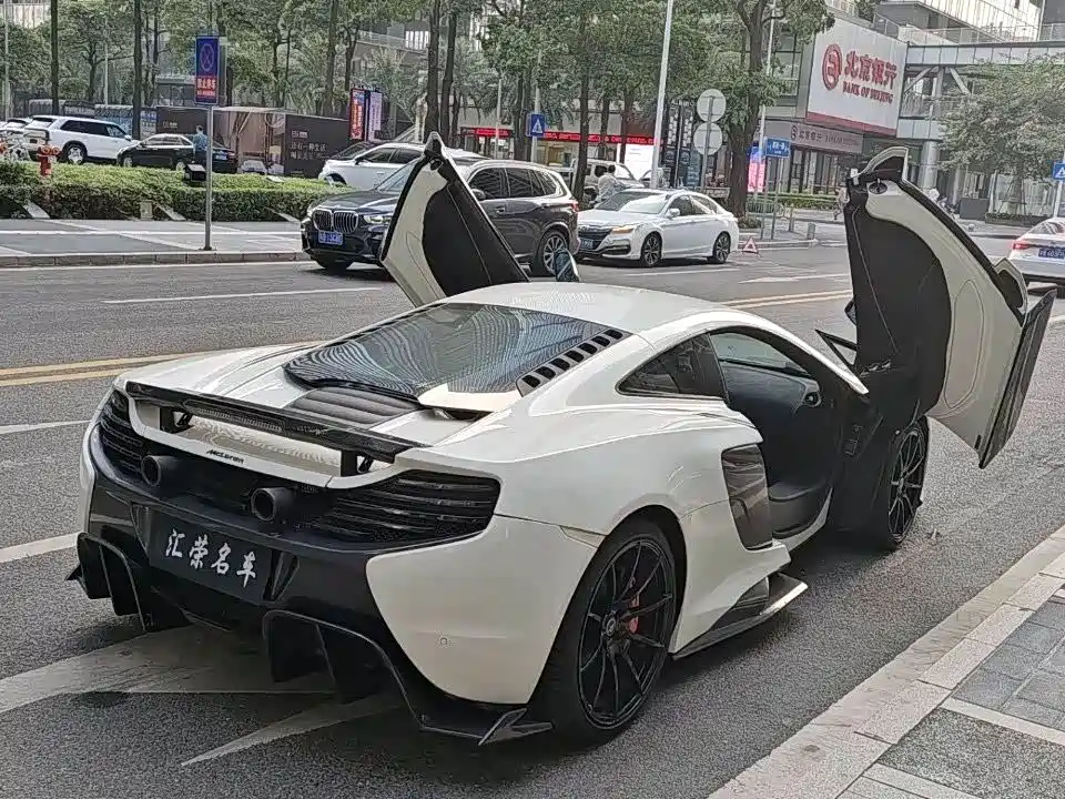 McLaren 650S 2014 3.8T Coupe
