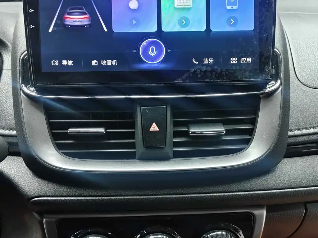 TOYOTA YARIS L ZHIXUAN